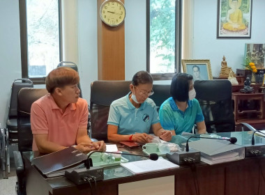 การประชุมคณะกรรมการดำเนินการสหกรณ์ของสหกรณ์การเกษตรนิคมฯ ... พารามิเตอร์รูปภาพ 3