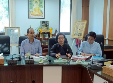 การประชุมคณะกรรมการดำเนินการสหกรณ์ของสหกรณ์การเกษตรนิคมฯ ... พารามิเตอร์รูปภาพ 4