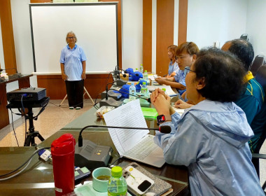 โครงการอาสาสมัครสหกรณ์ กิจกรรมพัฒนาอาสาสมัครสหกรณ์ พารามิเตอร์รูปภาพ 4