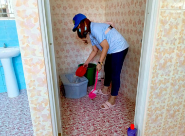 โครงการอาสาสมัครสหกรณ์ กิจกรรมพัฒนาอาสาสมัครสหกรณ์ พารามิเตอร์รูปภาพ 14