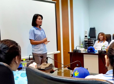 โครงการอาสาสมัครสหกรณ์ กิจกรรมพัฒนาอาสาสมัครสหกรณ์ พารามิเตอร์รูปภาพ 6