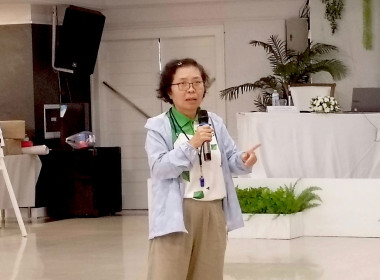 กิจกรรมนันทนาการ โดยศูนย์ถ่ายทอดเทคโนโลยีการสหกรณ์ที่ 3 พารามิเตอร์รูปภาพ 1