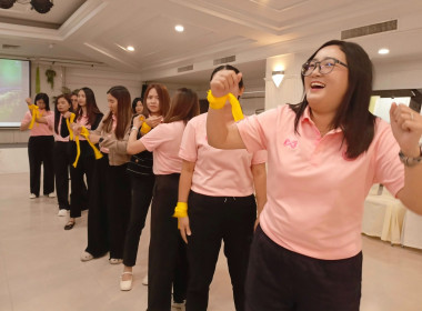 กิจกรรมนันทนาการ โดยศูนย์ถ่ายทอดเทคโนโลยีการสหกรณ์ที่ 3 พารามิเตอร์รูปภาพ 2