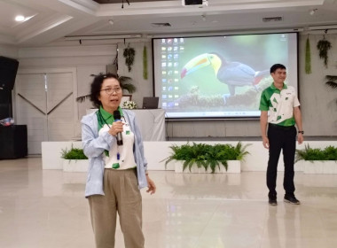 กิจกรรมนันทนาการ โดยศูนย์ถ่ายทอดเทคโนโลยีการสหกรณ์ที่ 3 พารามิเตอร์รูปภาพ 3