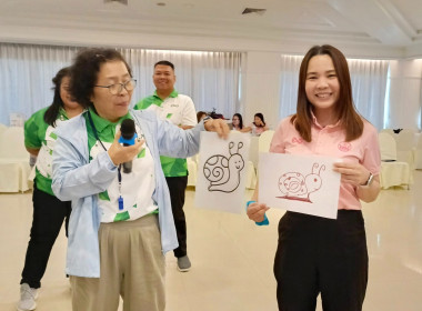 กิจกรรมนันทนาการ โดยศูนย์ถ่ายทอดเทคโนโลยีการสหกรณ์ที่ 3 พารามิเตอร์รูปภาพ 7