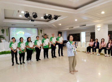 กิจกรรมนันทนาการ โดยศูนย์ถ่ายทอดเทคโนโลยีการสหกรณ์ที่ 3 พารามิเตอร์รูปภาพ 5