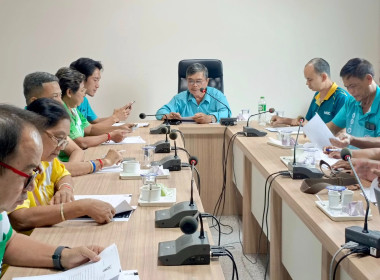 ร่วมการประชุมคณะกรรมการดำเนินการสหกรณ์การเกษตรปลวกแดง จำกัด พารามิเตอร์รูปภาพ 3