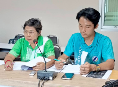 ร่วมการประชุมคณะกรรมการดำเนินการสหกรณ์การเกษตรปลวกแดง จำกัด พารามิเตอร์รูปภาพ 7