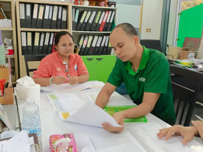 ติดตามผลการขับเคลื่อนแผนพัฒนา/แก้ไขปัญหาสหกรณ์ จังหวัดระยอง พารามิเตอร์รูปภาพ 1