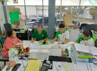 ติดตามผลการขับเคลื่อนแผนพัฒนา/แก้ไขปัญหาสหกรณ์ จังหวัดระยอง พารามิเตอร์รูปภาพ 1