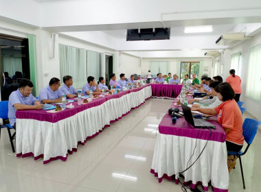 ติดตามผลการขับเคลื่อนแผนพัฒนา/แก้ไขปัญหาสหกรณ์ จังหวัดระยอง พารามิเตอร์รูปภาพ 7