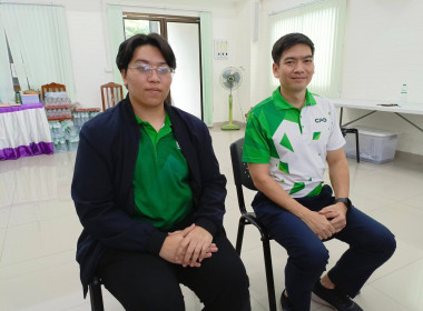 ติดตามผลการขับเคลื่อนแผนพัฒนา/แก้ไขปัญหาสหกรณ์ จังหวัดระยอง พารามิเตอร์รูปภาพ 10