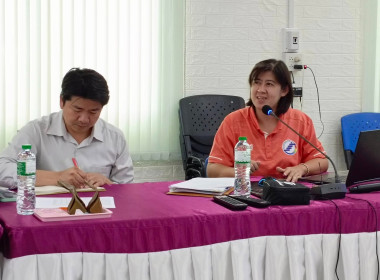 ติดตามผลการขับเคลื่อนแผนพัฒนา/แก้ไขปัญหาสหกรณ์ จังหวัดระยอง พารามิเตอร์รูปภาพ 12