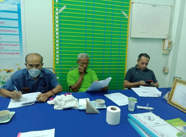 ประชุมร่วมกับสหกรณ์เป้าหมายและสำนักงานสหกรณ์จังหวัดระยอง พารามิเตอร์รูปภาพ 4