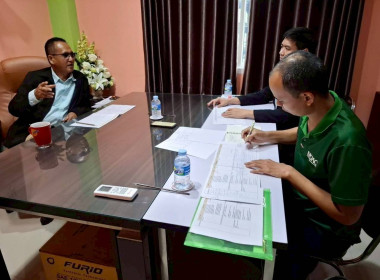 ประชุมร่วมกับสหกรณ์เป้าหมายและสำนักงานสหกรณ์จังหวัดระยอง พารามิเตอร์รูปภาพ 2