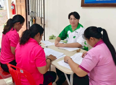 ติดตามผลการขับเคลื่อนแผนพัฒนา/แก้ไขปัญหาสหกรณ์ ... พารามิเตอร์รูปภาพ 6