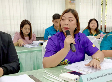 การประชุม สนม. สัญจร ครั้งที่ 2 พารามิเตอร์รูปภาพ 8