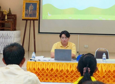 โครงการอาสาสมัครสหกรณ์ กิจกรรมพัฒนาอาสาสมัครสหกรณ์ พารามิเตอร์รูปภาพ 3