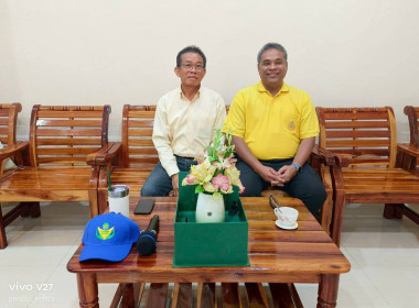 โครงการอาสาสมัครสหกรณ์ กิจกรรมพัฒนาอาสาสมัครสหกรณ์ พารามิเตอร์รูปภาพ 2