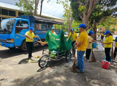 โครงการอาสาสมัครสหกรณ์ กิจกรรมพัฒนาอาสาสมัครสหกรณ์ พารามิเตอร์รูปภาพ 12