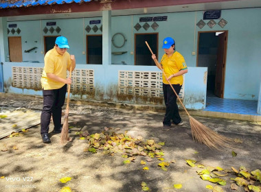 โครงการอาสาสมัครสหกรณ์ กิจกรรมพัฒนาอาสาสมัครสหกรณ์ พารามิเตอร์รูปภาพ 11