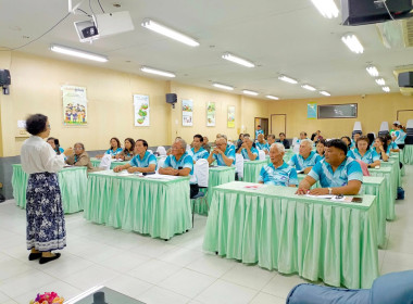 โครงการพัฒนาศักยภาพการปฏิบัติงานของเจ้าหน้าที่และคณะกรรมการสหกรณ์ ปี 2568 ... พารามิเตอร์รูปภาพ 3