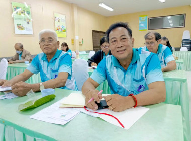 โครงการพัฒนาศักยภาพการปฏิบัติงานของเจ้าหน้าที่และคณะกรรมการสหกรณ์ ปี 2568 ... พารามิเตอร์รูปภาพ 6