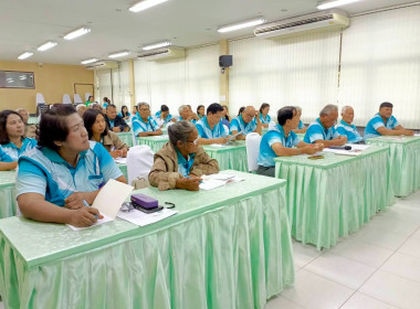 โครงการพัฒนาศักยภาพการปฏิบัติงานของเจ้าหน้าที่และคณะกรรมการสหกรณ์ ปี 2568 ... พารามิเตอร์รูปภาพ 7