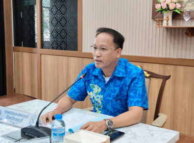 ร่วมการประชุมคณะกรรมการขับเคลื่อนงานด้านการเกษตรจังหวัดชลบุรี ครั้งที่ 7/2568 ... พารามิเตอร์รูปภาพ 2