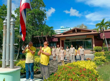 กิจกรรมร้องเพลงชาติและเชิญธงชาติไทยขึ้นสู่ยอดเสา ... พารามิเตอร์รูปภาพ 2