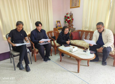 ร่วมหารือการจัดโครงการฝึกอบรม ประจำปีงบประมาณ พ.ศ. 2569 ... พารามิเตอร์รูปภาพ 3