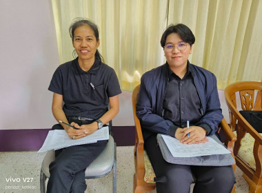 ร่วมหารือการจัดโครงการฝึกอบรม ประจำปีงบประมาณ พ.ศ. 2569 ... พารามิเตอร์รูปภาพ 2