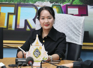 ร่วมหารือการจัดโครงการฝึกอบรม ประจำปีงบประมาณ พ.ศ. 2569 ... พารามิเตอร์รูปภาพ 1