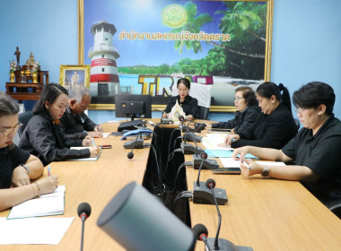 ร่วมหารือการจัดโครงการฝึกอบรม ประจำปีงบประมาณ พ.ศ. 2569 ... พารามิเตอร์รูปภาพ 4