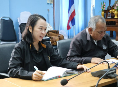 ร่วมหารือการจัดโครงการฝึกอบรม ประจำปีงบประมาณ พ.ศ. 2569 ... พารามิเตอร์รูปภาพ 6