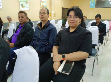 ประชุมเชิงปฏิบัติการแลกเปลี่ยนเรียนรู้การเข้าถึงแหล่งเงินกองทุนพัฒนาสหกรณ์ ... พารามิเตอร์รูปภาพ 4