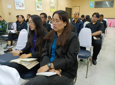 ประชุมเชิงปฏิบัติการแลกเปลี่ยนเรียนรู้การเข้าถึงแหล่งเงินกองทุนพัฒนาสหกรณ์ ... พารามิเตอร์รูปภาพ 7