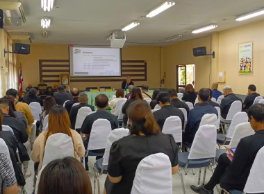 ประชุมเชิงปฏิบัติการแลกเปลี่ยนเรียนรู้การเข้าถึงแหล่งเงินกองทุนพัฒนาสหกรณ์ ... พารามิเตอร์รูปภาพ 10