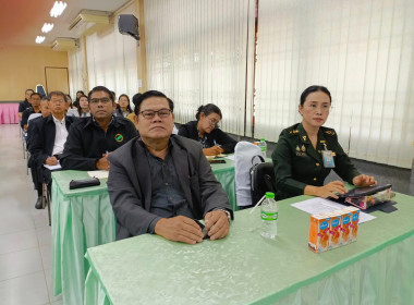 ประชุมเชิงปฏิบัติการแลกเปลี่ยนเรียนรู้การเข้าถึงแหล่งเงินกองทุนพัฒนาสหกรณ์ ... พารามิเตอร์รูปภาพ 12