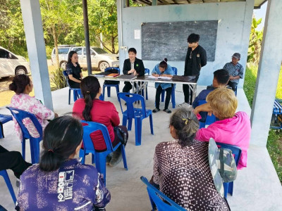 ประชุมคณะกรรมการดำเนินการสหกรณ์การเกษตรปฏิรูปที่ดินอำเภอหนองใหญ่ (คทช.) จำกัด ... พารามิเตอร์รูปภาพ 1