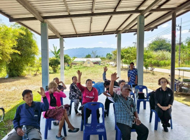 ประชุมคณะกรรมการดำเนินการสหกรณ์การเกษตรปฏิรูปที่ดินอำเภอหนองใหญ่ (คทช.) จำกัด ... พารามิเตอร์รูปภาพ 1