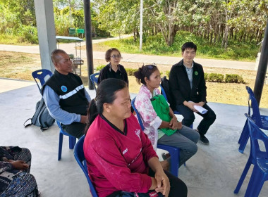 ประชุมคณะกรรมการดำเนินการสหกรณ์การเกษตรปฏิรูปที่ดินอำเภอหนองใหญ่ (คทช.) จำกัด ... พารามิเตอร์รูปภาพ 6