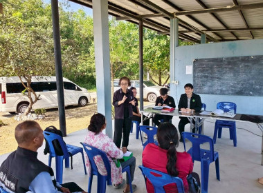 ประชุมคณะกรรมการดำเนินการสหกรณ์การเกษตรปฏิรูปที่ดินอำเภอหนองใหญ่ (คทช.) จำกัด ... พารามิเตอร์รูปภาพ 3