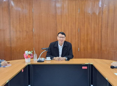 ผู้อำนวยการสำนักพัฒนาและถ่ายทอดเทคโนโลยีการสหกรณ์ ... พารามิเตอร์รูปภาพ 2