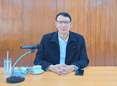 ผู้อำนวยการสำนักพัฒนาและถ่ายทอดเทคโนโลยีการสหกรณ์ ... พารามิเตอร์รูปภาพ 1