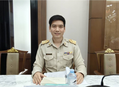 ประชุมคณะกรรมการขับเคลื่อนงานด้านการเกษตรจังหวัดชลบุรี ... พารามิเตอร์รูปภาพ 1