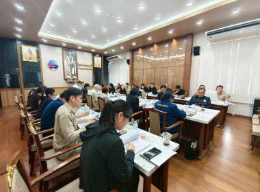 ประชุมคณะกรรมการขับเคลื่อนงานด้านการเกษตรจังหวัดชลบุรี ... พารามิเตอร์รูปภาพ 5