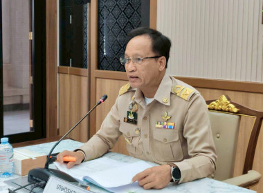 ประชุมคณะกรรมการขับเคลื่อนงานด้านการเกษตรจังหวัดชลบุรี ... พารามิเตอร์รูปภาพ 3