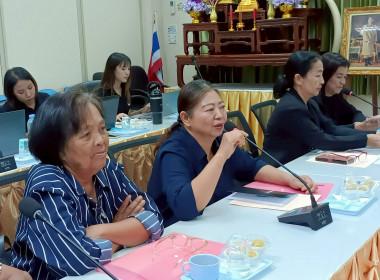 ประชุมเชิงปฏิบัติการโครงการสร้างรูปแบบเพื่อเป็นแนวทางสู่การพัฒนาสหกรณ์เข้มแข็ง... ... พารามิเตอร์รูปภาพ 5