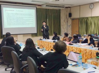 ประชุมเชิงปฏิบัติการโครงการสร้างรูปแบบเพื่อเป็นแนวทางสู่การพัฒนาสหกรณ์เข้มแข็ง... ... พารามิเตอร์รูปภาพ 1